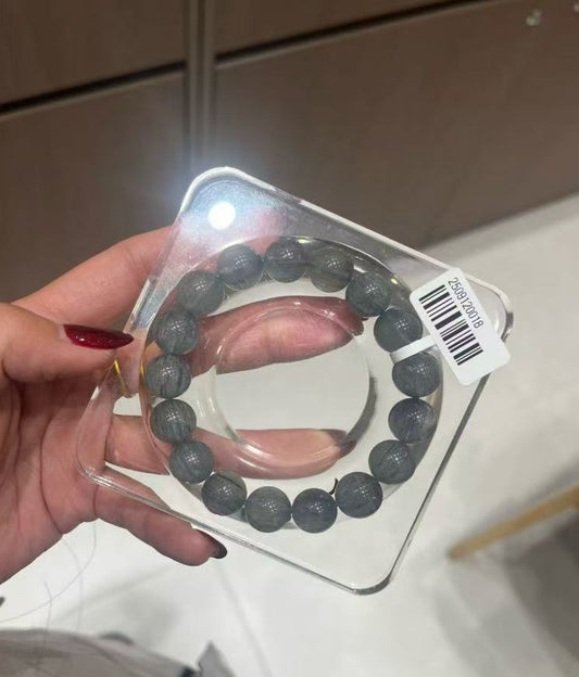 Blue Rabbit Hair Quartz Bracelet - 12mm