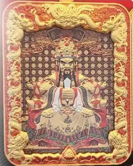 3D Gold Relief Blessing Amulet Pendant – 45x55mm